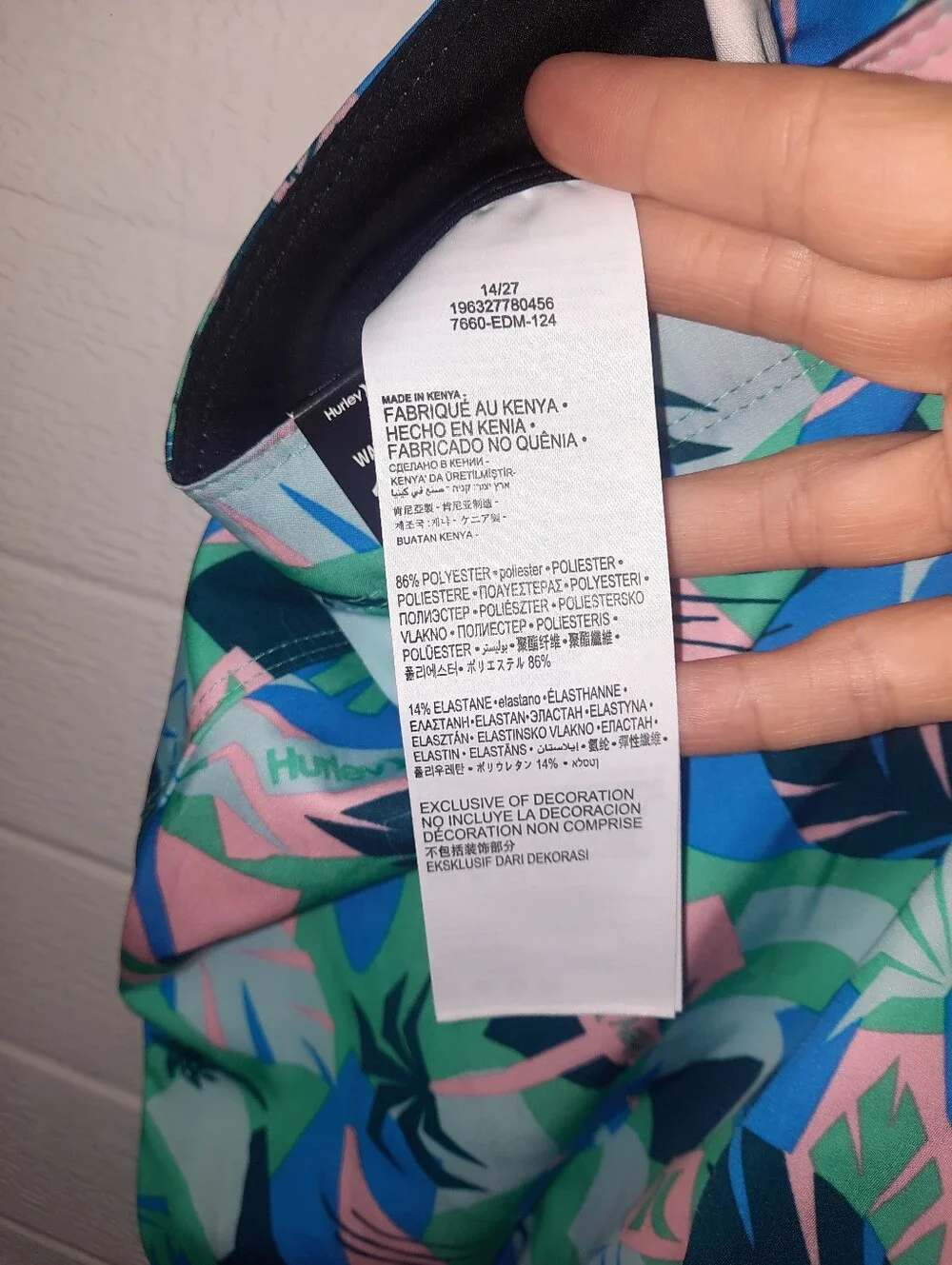 NwT Hurley Multicolor Leaf Print Boys Board Shorts